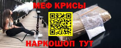 дживик Бийск