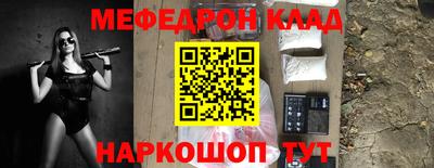 дживик Бийск