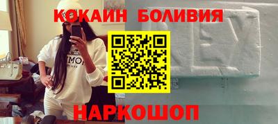 2c-b Берёзовский