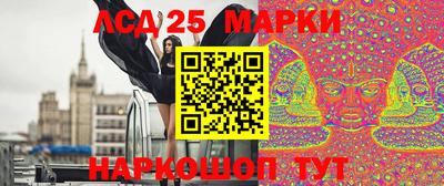 дживик Бийск