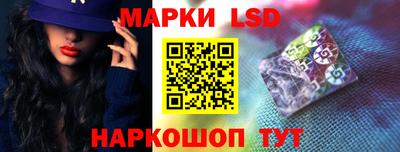 2c-b Берёзовский