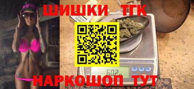 дживик Бийск