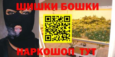 2c-b Берёзовский