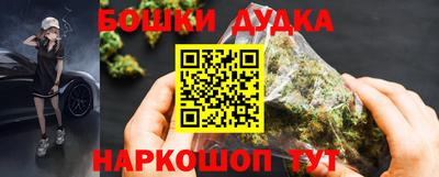 2c-b Берёзовский