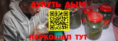 дживик Бийск
