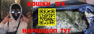 дживик Бийск