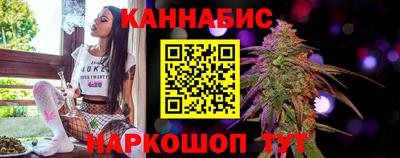 дживик Бийск