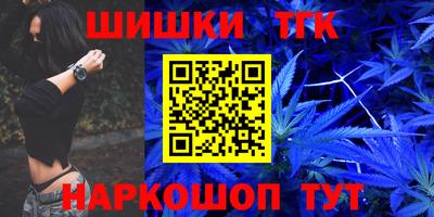 кокаин Беслан