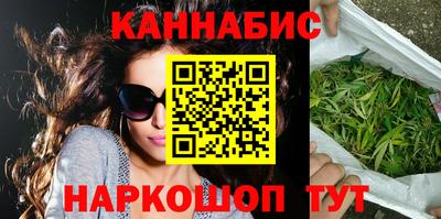 дживик Бийск
