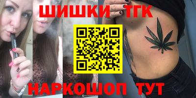 2c-b Берёзовский