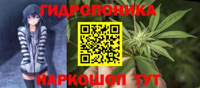 кокаин Беслан