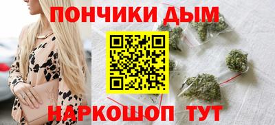 дживик Бийск