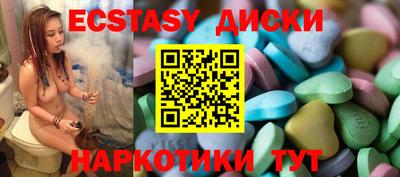 дживик Бийск