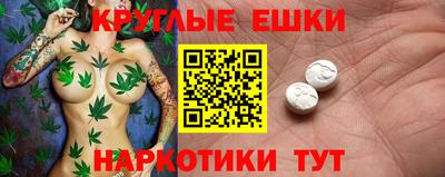 мдпв Камень-на-Оби