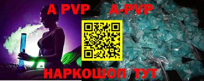 2c-b Берёзовский