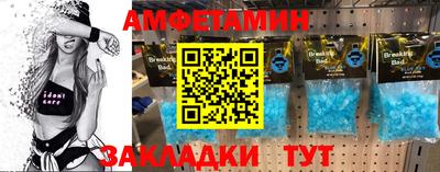 кокаин Беслан