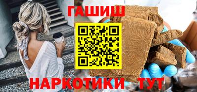 дживик Бийск