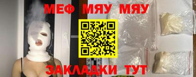 дживик Бийск