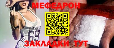 2c-b Берёзовский