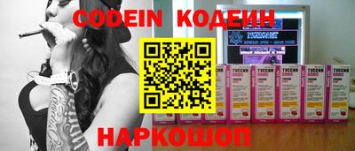 дживик Бийск